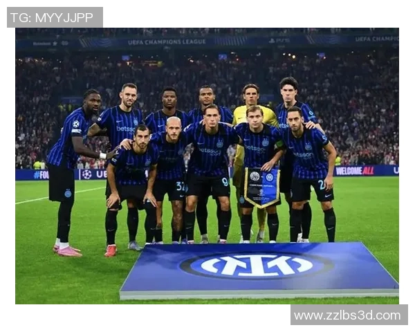 超级对决！国米大战成看点之最