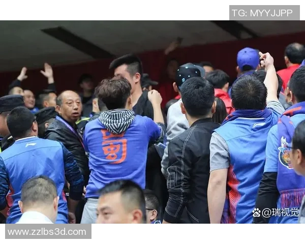 球迷热议事件汇总