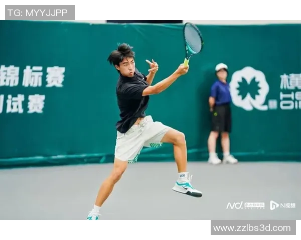 国家网球中心启动“未来冠军计划”，目标培养青少年选手